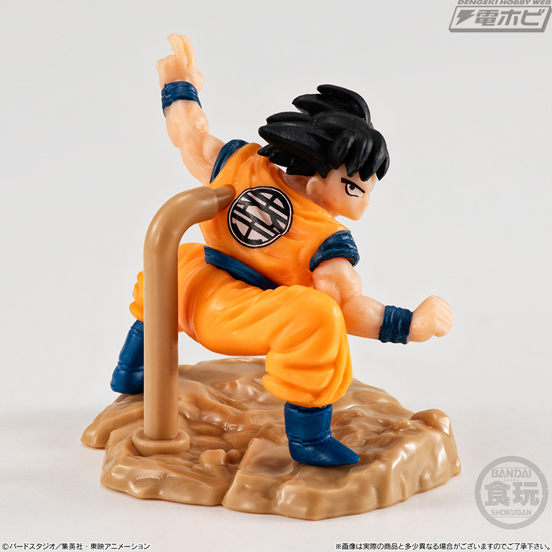 ドラゴンボール」の人気キャラクターがバンダイの食玩新シリーズ