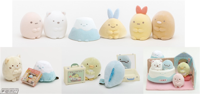 すみっコぐらし』新テーマ「ホテルニューすみっコ」グッズが登場