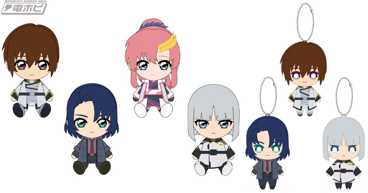 機動戦士ガンダムSEED FREEDOM』劇場版衣装のキラやアスランたちが