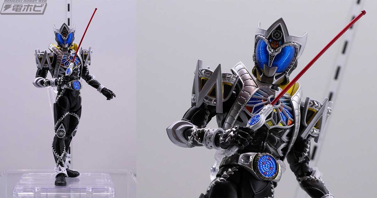 仮面ライダーキバ』S.H.Figuarts（真骨彫製法） 仮面ライダーサガが