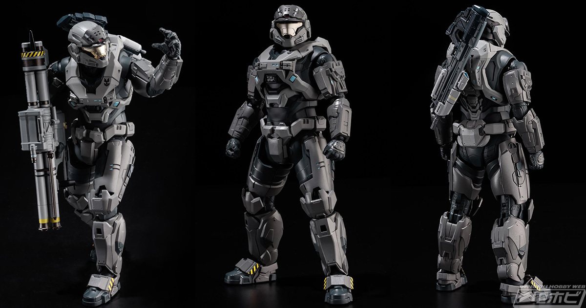 HALO: REACH』より「SPARTAN-B312（Noble Six）」が1000Toysの