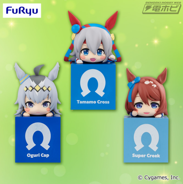 ウマ娘】 ひっかけフィギュア vol.1～10 セット販売 29体 未開封品