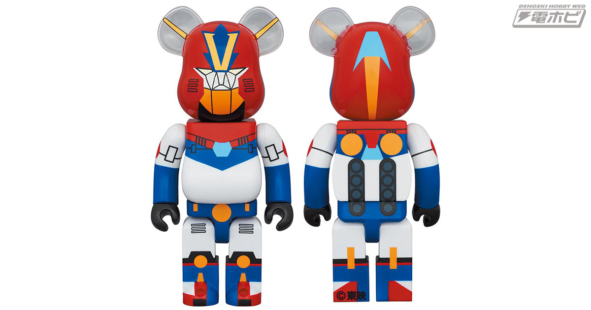 BE@RBRICKとレェェッツ・コンバイン！『超電磁ロボ コン・バトラーV