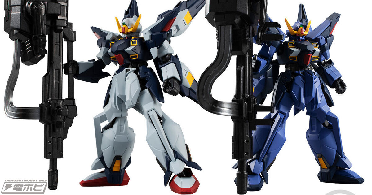 モノアイガンダムの「シスクード」が「機動戦士ガンダム GフレームFA