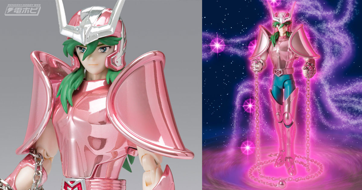 アニメーションのような淡いピンクの聖衣をイメージ！『聖闘士星矢