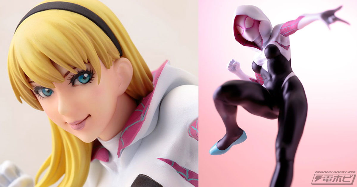 山下しゅんや氏描きおろしデザインを再現！フィギュア「MARVEL美少女