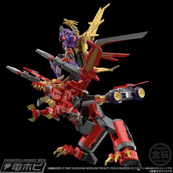 限定の『SSSS.DYNAZENON』合体竜人ダイナゼノンとグリッドナイト