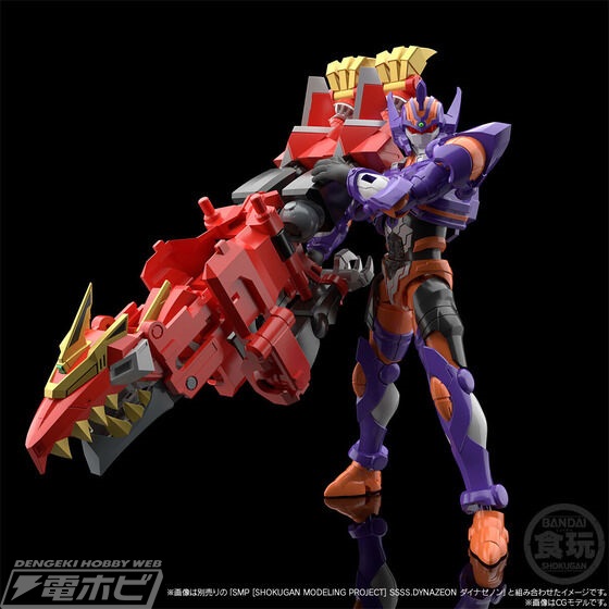 限定の『SSSS.DYNAZENON』合体竜人ダイナゼノンとグリッドナイト