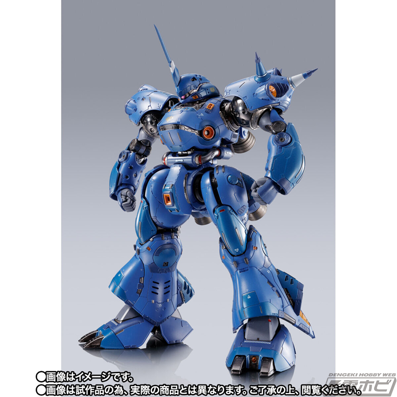 ガンダム」METAL BUILD ケンプファーの詳細公開！オリジナル装備「携行