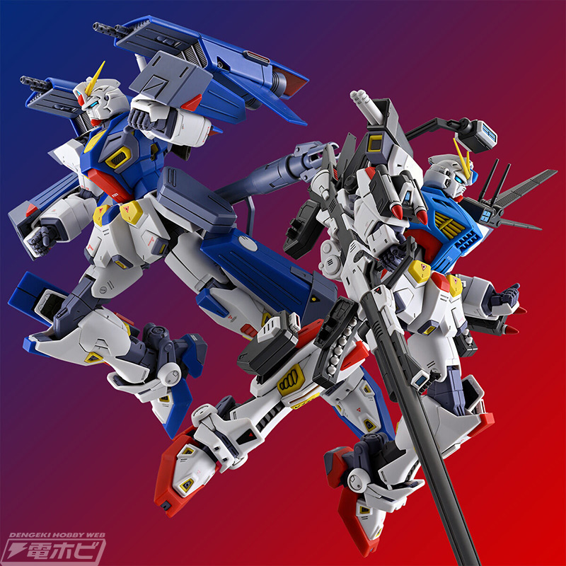 ロング・ライフルや増加機動ユニットなどを再現！ガンプラ「MG