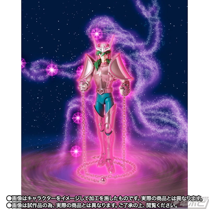 アニメーションのような淡いピンクの聖衣をイメージ！『聖闘士星矢