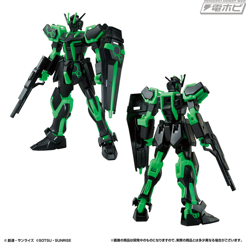 オリジナル限定カラーのガンプラ入りラウンドBOX2種がプレバンに登場