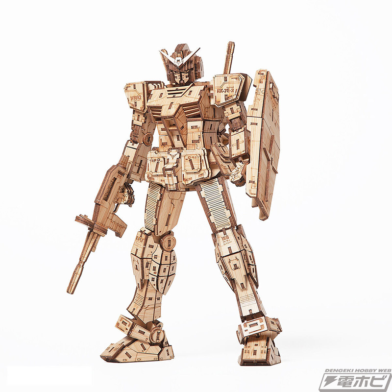 機動戦士ガンダム』RX-78-2 ガンダムが竹製のクラフトパズルになって