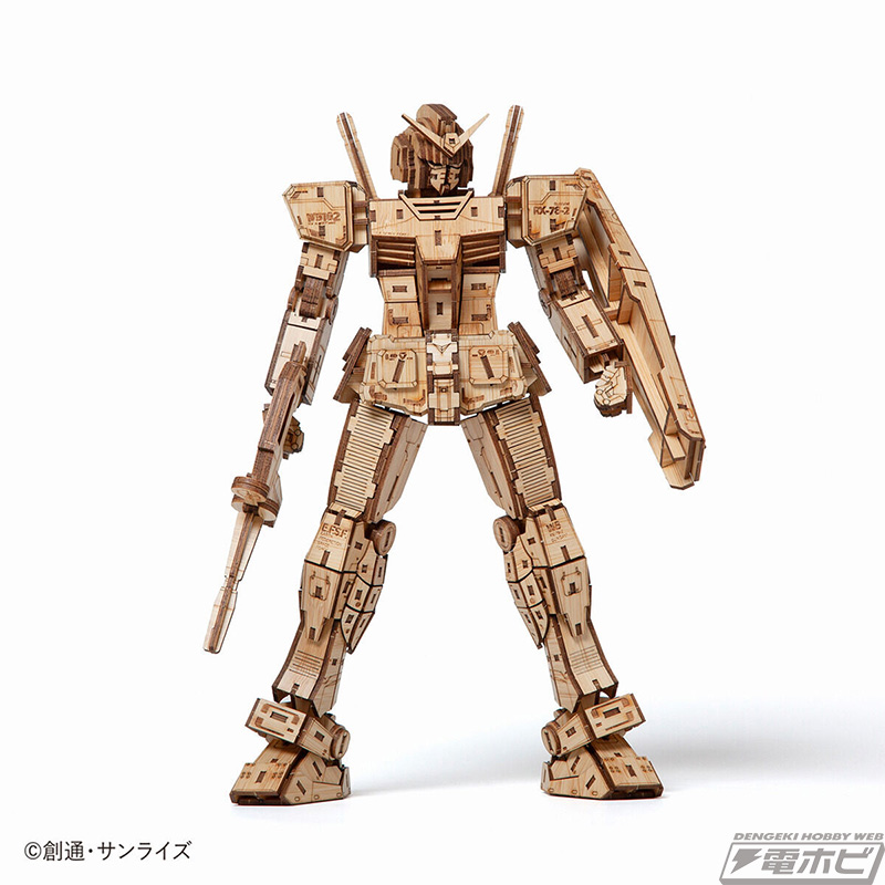機動戦士ガンダム』RX-78-2 ガンダムが竹製のクラフトパズルになって
