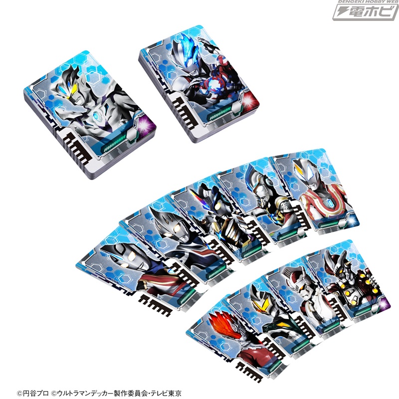 ウルトラマンデッカー』プロップデザインの「ウルトラディメンション