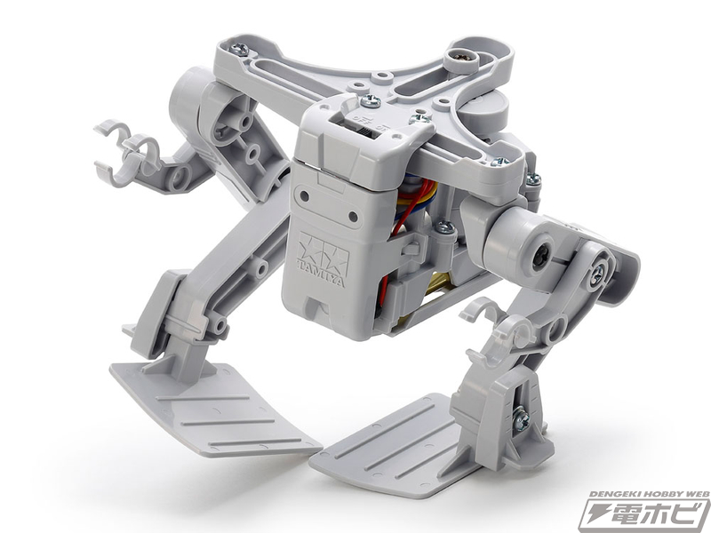 体をゆらしてコトコト二足歩行する「重心移動歩行ロボット工作セット