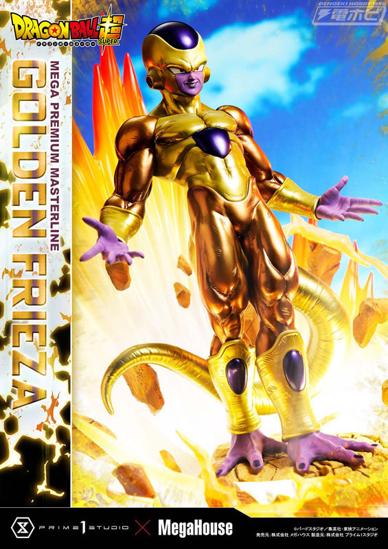 ドラゴンボール超』ゴールデンフリーザが迫力の1/4スケール、全世界150