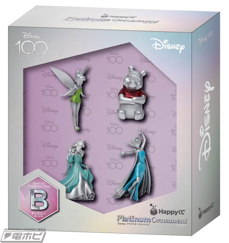 Happyくじ「Disney プラチナオーナメントくじ2023」がファミリーマート