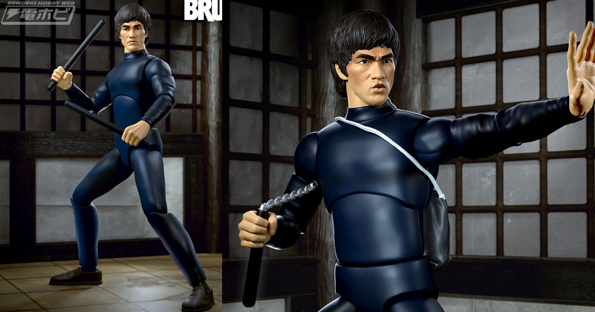 燃えよドラゴン』ブルース・リーが可動フィギュア化！工場内偵時を思わ