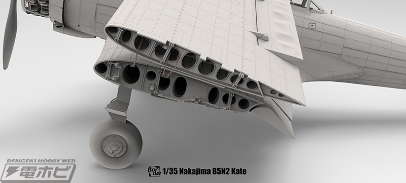 空母「赤城」の艦橋をボーダーモデルが1/35スケールでキット化！「九七