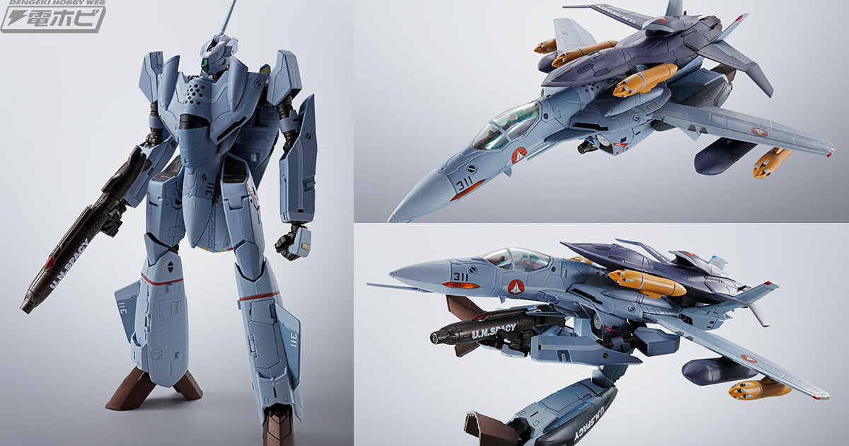マクロスゼロ』最終決戦を再現可能！ゴーストを装備したVF-0A