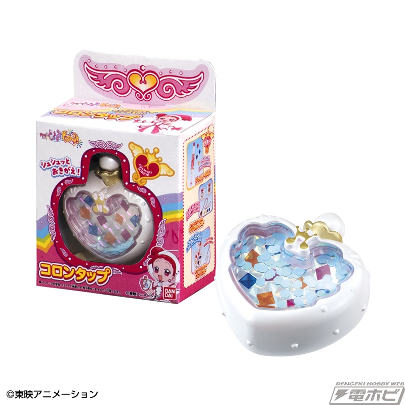 おジャ魔女どれみ』懐かしの玩具パッケージをイメージ！スペシャル版