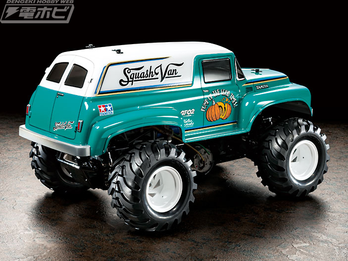 タミヤの4WD電動RCカー「1/10RC スカッシュバン（GF-02シャーシ）」が