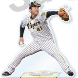 38年ぶり日本シリーズ制覇を記念した「阪神タイガース2023アレ！くじ