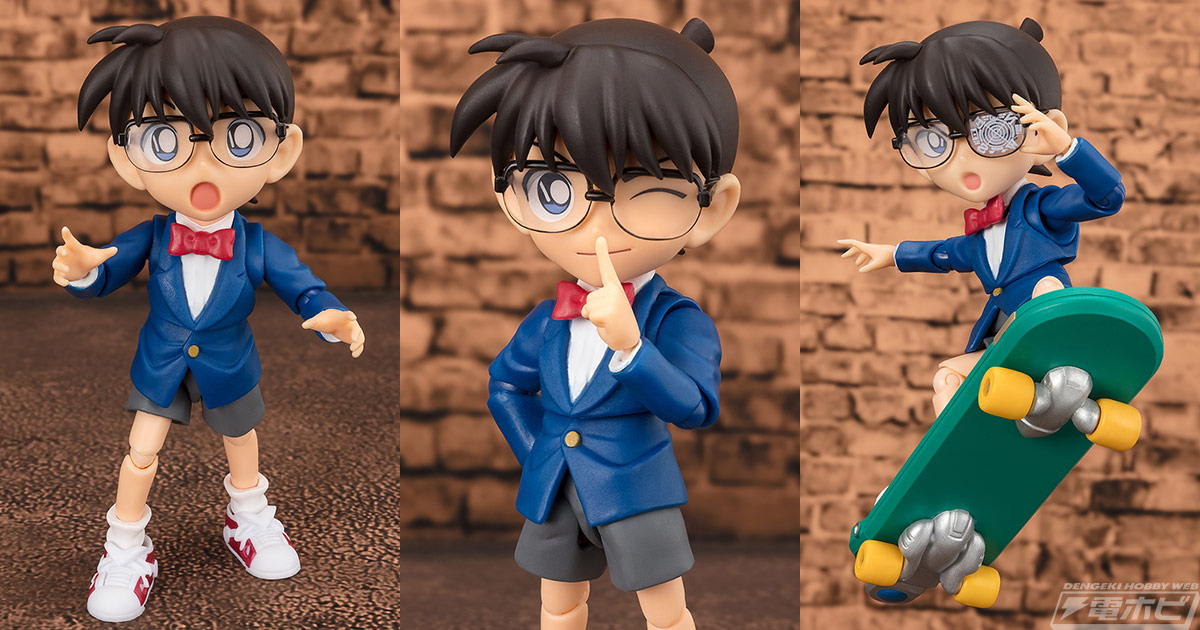 名探偵コナン』江戸川コナンがアクションフィギュア「S.H.Figuarts