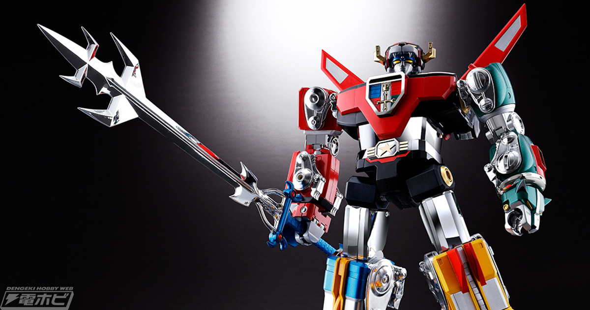 百獣王ゴライオン』超合金魂 百獣王ゴライオンが超合金50周年を記念し