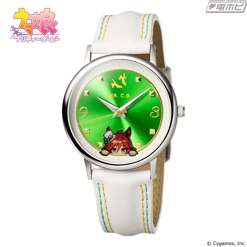 ウマ娘 プリティーダービー』キタサンブラックやサトノダイヤモンド