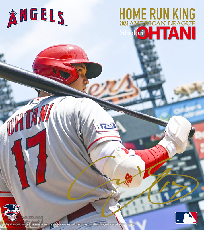 大谷翔平選手、日本人初のMLBホームラン王獲得記念！「大谷翔平