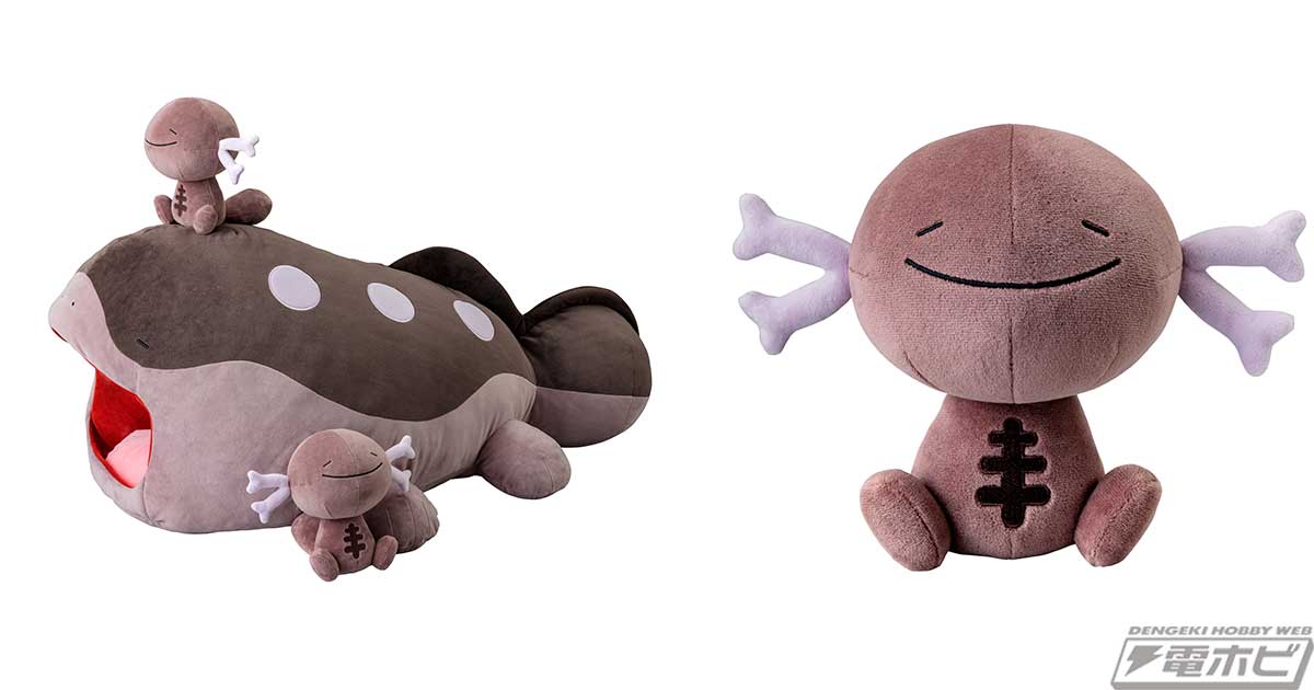 ポケモン』あくびをしている大きなドオーと可愛いパルデアウパーの