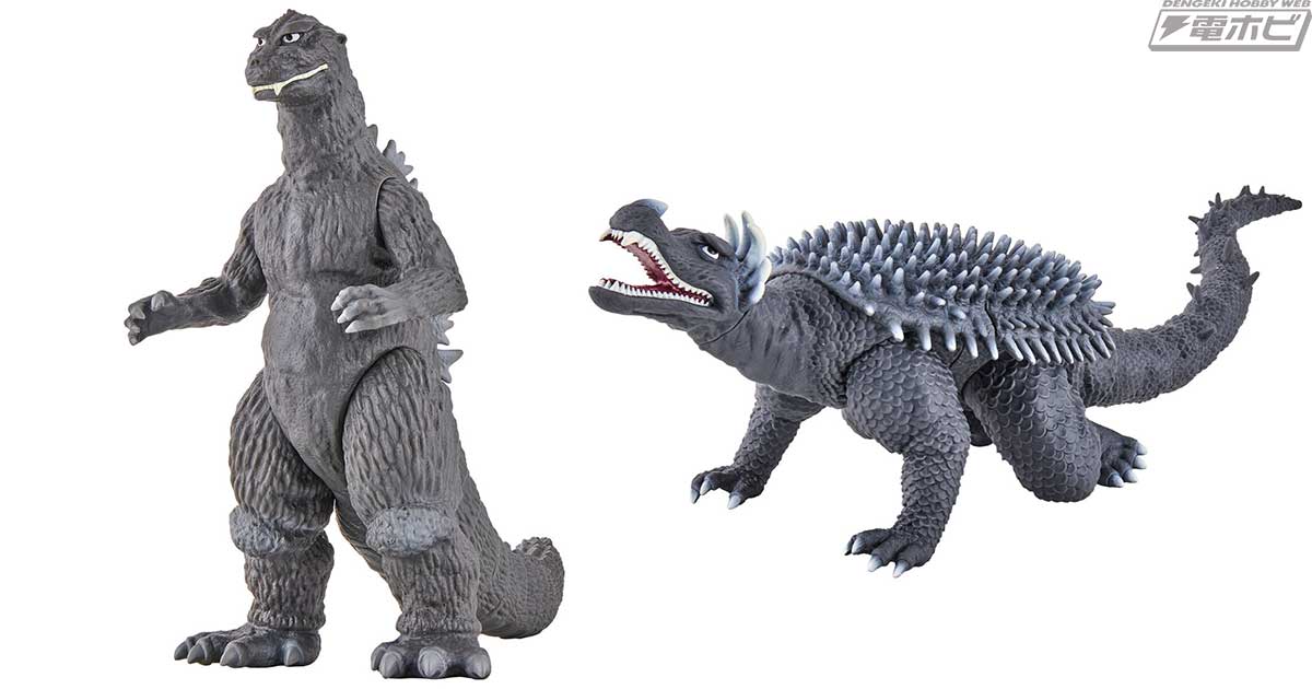 ゴジラの逆襲』ゴジラとアンギラスがバンダイのソフビフィギュア