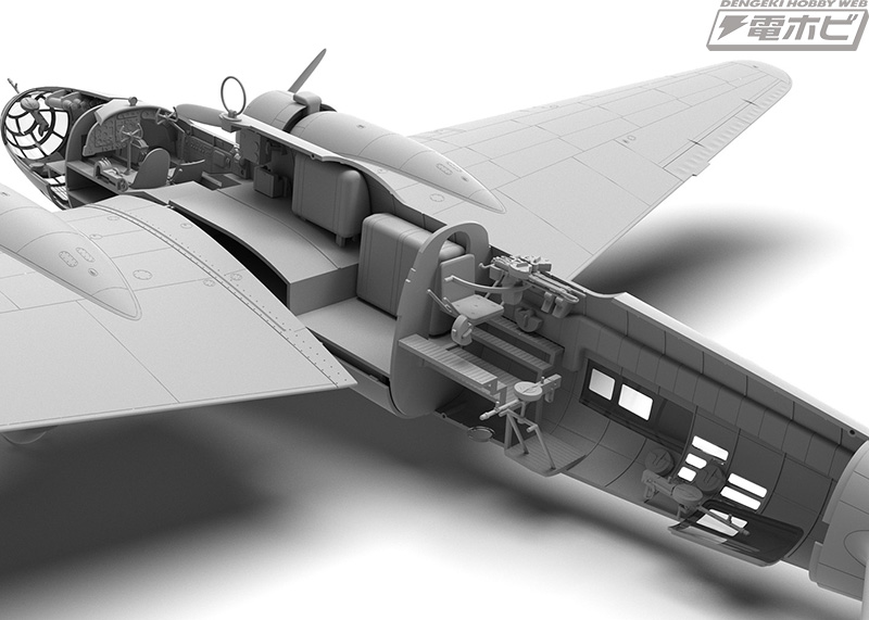 ウクライナのプラモデルメーカー・ICMが旧日本陸軍の「九七式重爆撃機