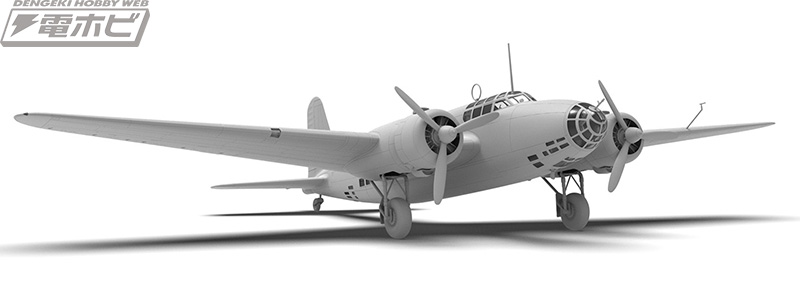 ウクライナのプラモデルメーカー・ICMが旧日本陸軍の「九七式重爆撃機