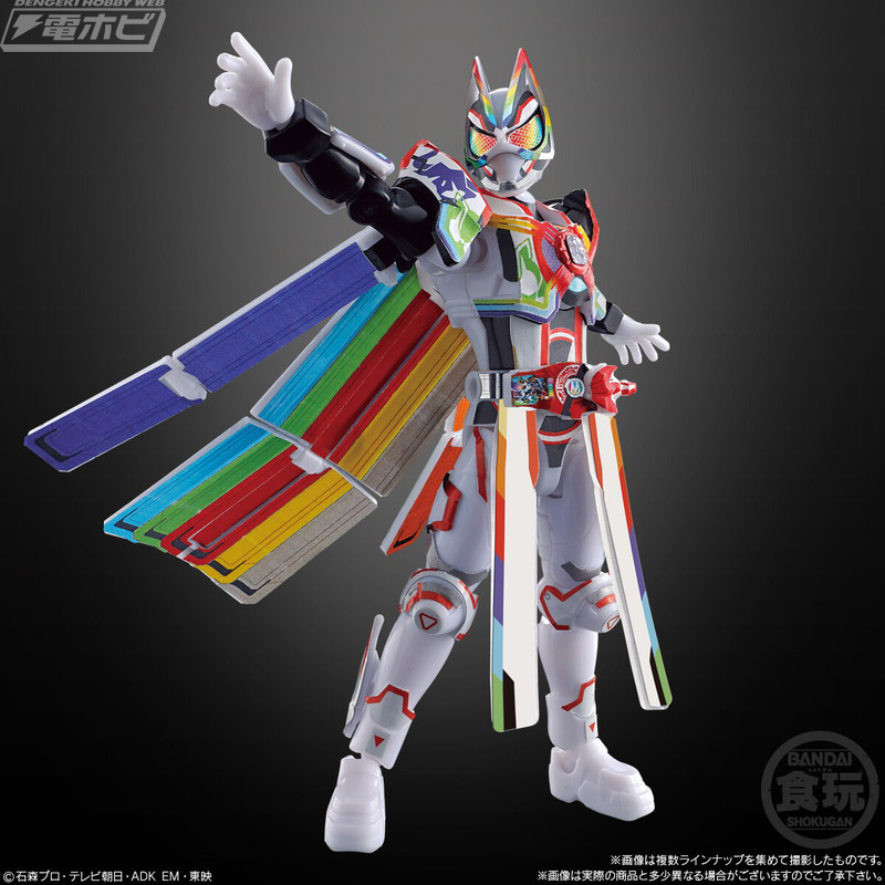 食玩「装動 仮面ライダーガッチャード→2←＆装動 仮面ライダーギーツ