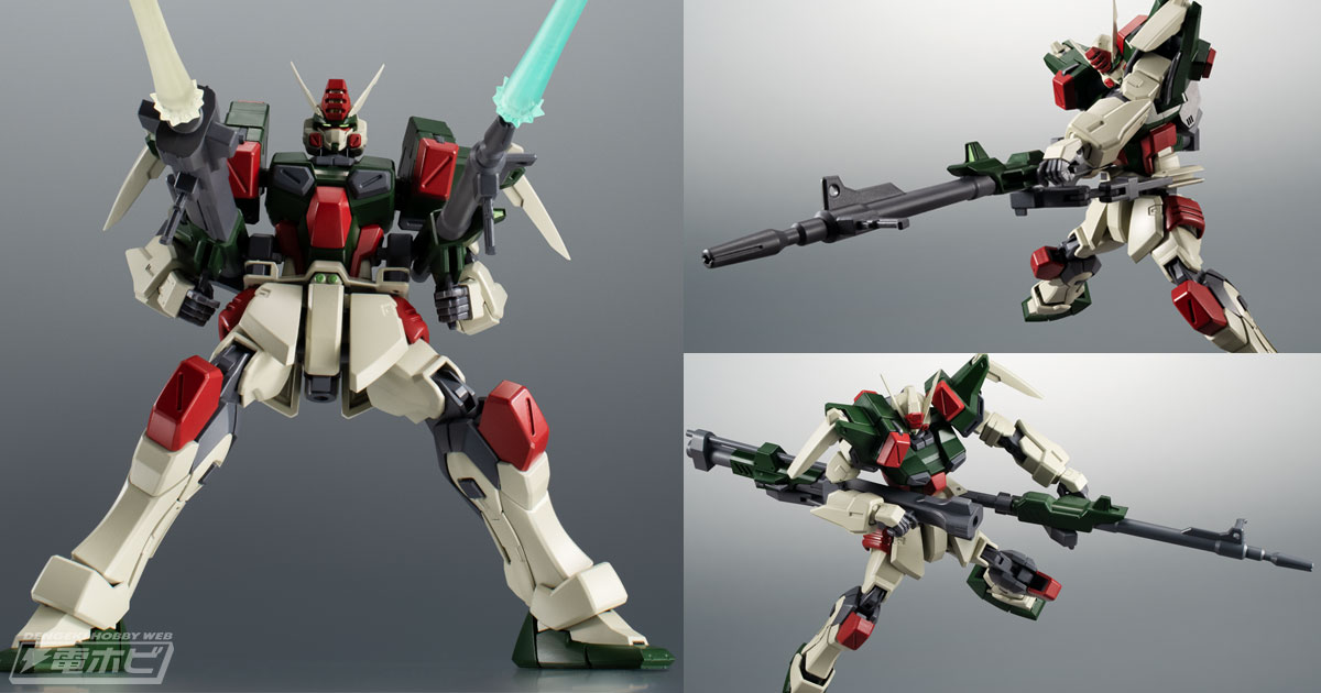 対装甲散弾砲や超高インパルス長射程狙撃ライフルも再現！『ガンダム