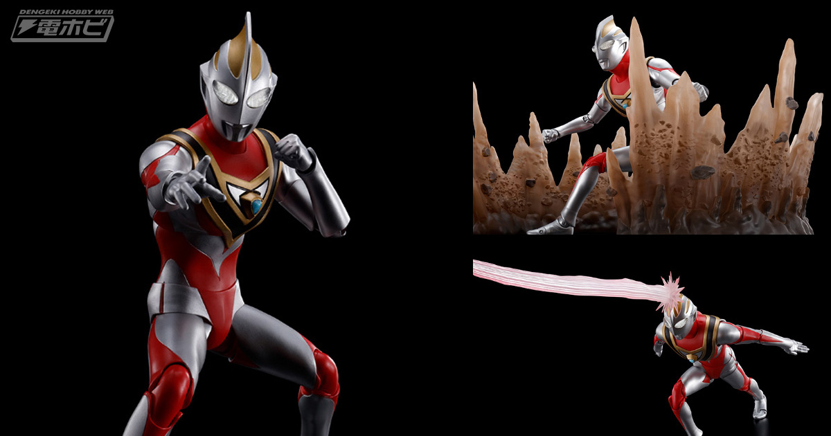 ウルトラマンガイア（V2）がS.H.Figuarts（真骨彫製法）でフィギュア化