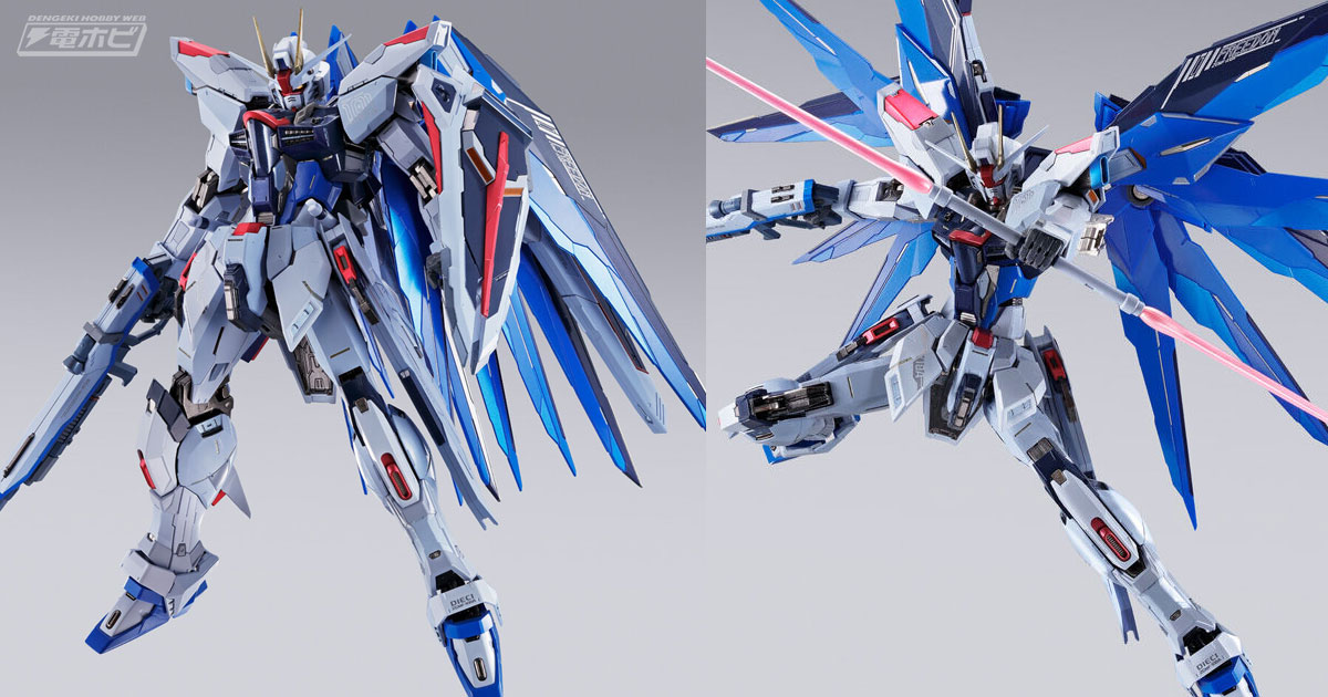 機動戦士ガンダムSEED』METAL BUILD フリーダムガンダム CONCEPT 2