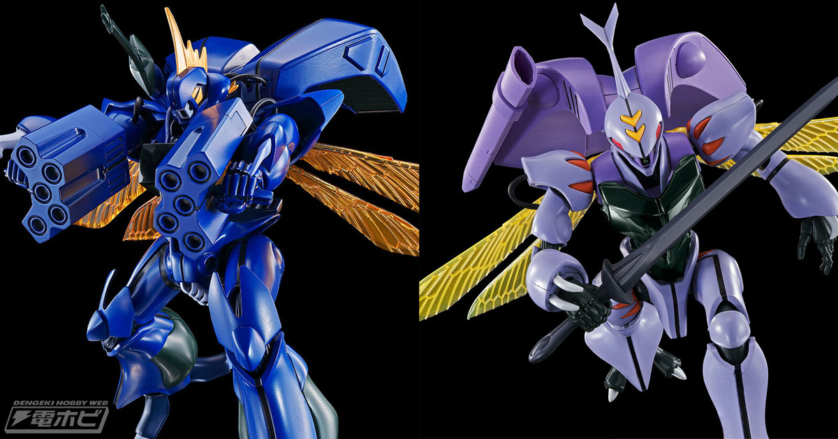 豊富な武装と多彩な可動で徹底再現！『聖戦士ダンバイン』プラモデル