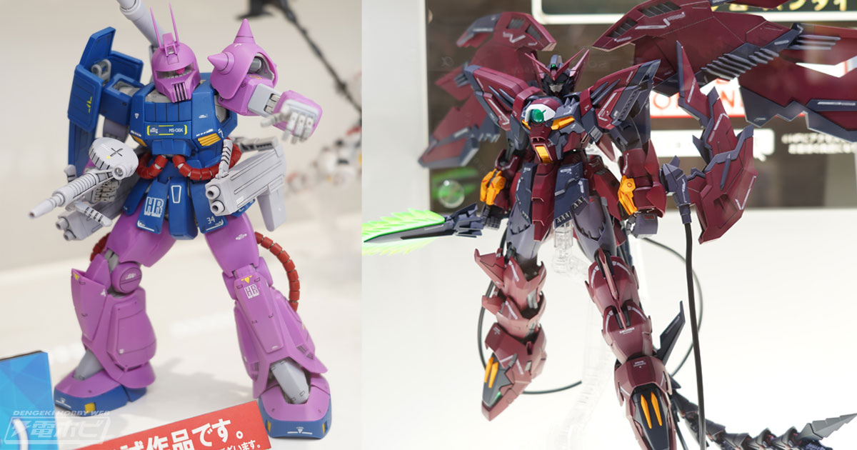 限定ガンプラ「MG ザクキャノン（ZガンダムVer.）」や「MG ガンダム