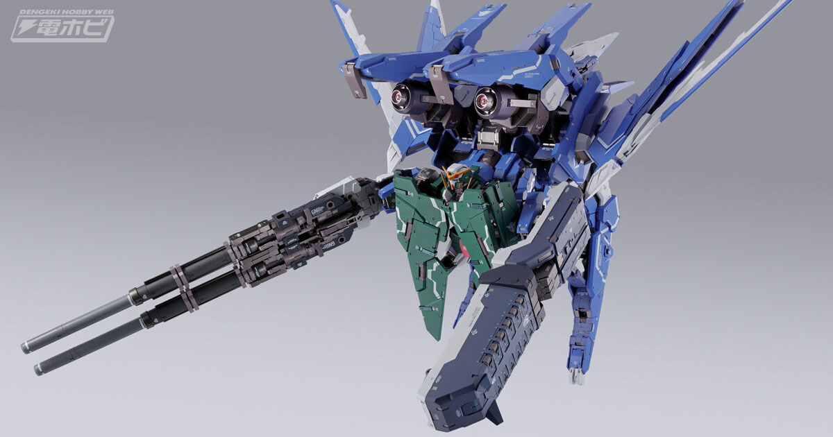 機動戦士ガンダム00』METAL BUILD GNアームズ TYPE-D オプションセット