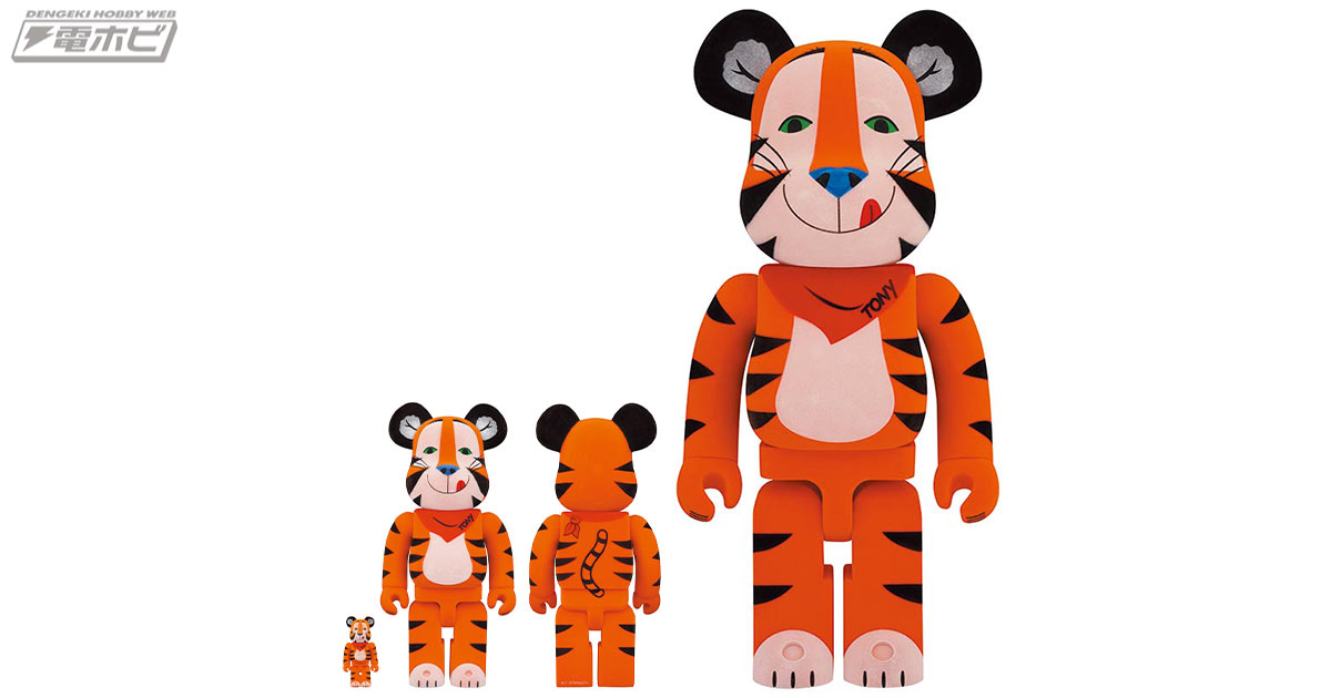 ケロッグの公式マスコットキャラクター「トニー・ザ・タイガー」が