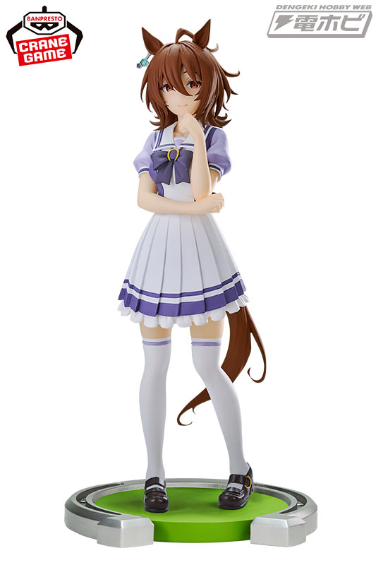 ウマ娘 プリティーダービー』から「アグネスタキオン」がプライズ