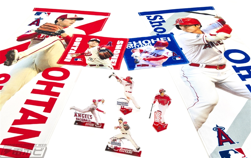 大谷翔平選手のグッズが郵便局で販売！アクリルスタンド、タオル