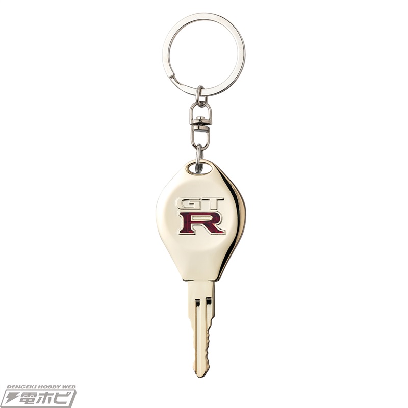 日産GT-Rのオーナー気分が味わえる！歴代の鍵が勢ぞろいの「なりきり