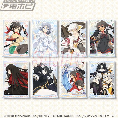 アニメ放送10周年記念！『閃乱カグラ』のオンラインくじが「くじ引き堂