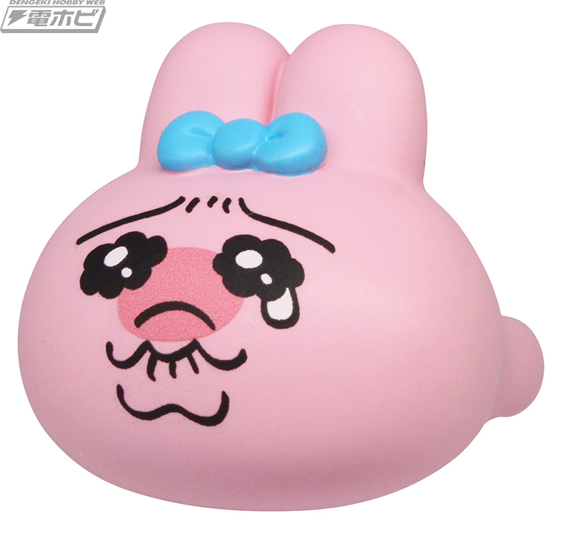 おぱんちゅうさぎ」のファッションリングがタカラトミーアーツのガチャ