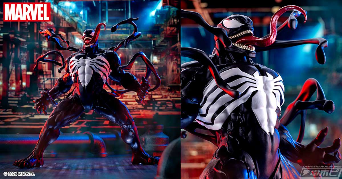 MARVELマーベル プライズフィギュア 13個セット スパイダーマン